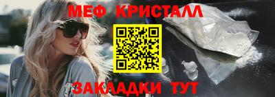 дурь Гай