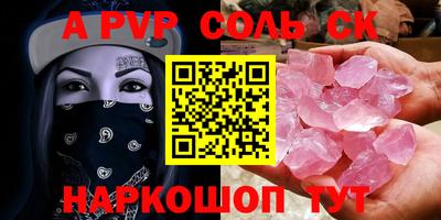 герыч Гагарин