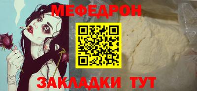 гидропоника Волжск