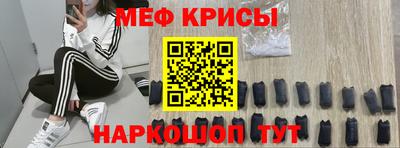дурь Гай