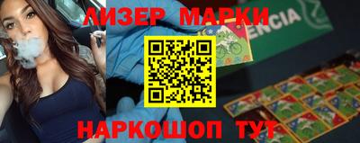 прущие крисы Гатчина