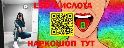 герыч Гагарин