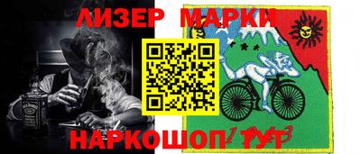 герыч Гагарин