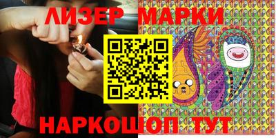 прущие крисы Гатчина