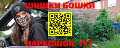 гидропоника Волжск