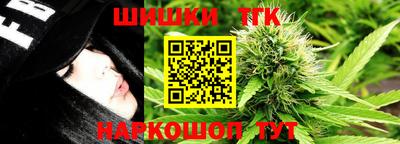 гидропоника Волжск