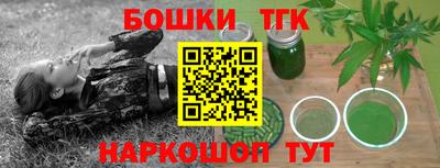 герыч Гагарин
