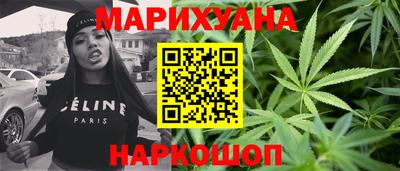 первитин Волжский