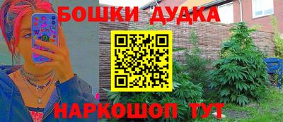 первитин Волжский