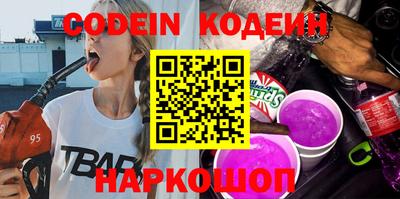 дурь Гай
