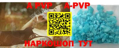 дурь Гай