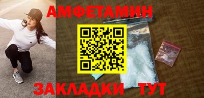 прущие крисы Гатчина