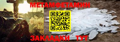 дурь Гай