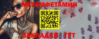 дурь Гай