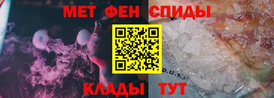 прущие крисы Гатчина