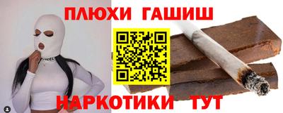 первитин Волжский