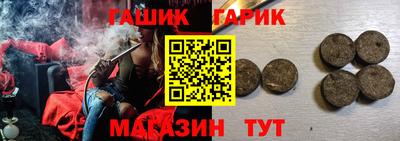 первитин Волжский