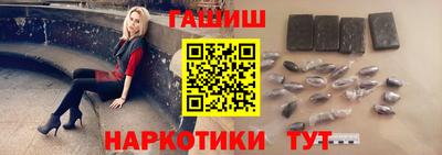 прущие крисы Гатчина
