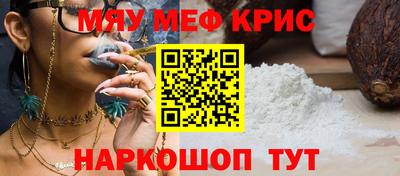 гидропоника Волжск