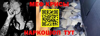первитин Волжский
