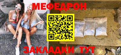 дурь Гай