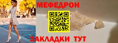 герыч Гагарин