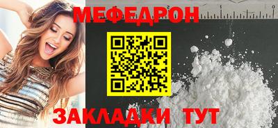 гидропоника Волжск
